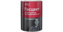 Грунт-эмаль 3в1 РАСЦВЕТ Темно-Зеленая. 1,9кг