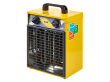 Пушка тепловая BALLU BHP-ME-5
