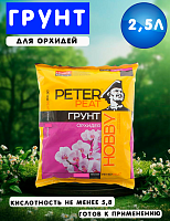 Грунт  Хобби Орхидея 2,5л