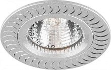 Светильник ИВО, Feron, GS-M392 SL/SL, LED-10w GU5.3 MR-16, металл, серебро/серебро