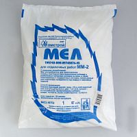 Мел 1кг
