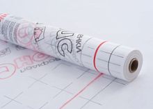 Пленка Ондутис R 70 (35м2)