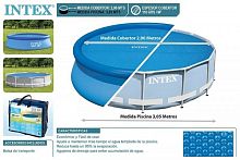Спорт Тент 305см круглый, прозрачный/синий 29021/28011 INTEX