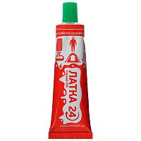 Жидкая латка24 , 25гр, цвет зелёный 