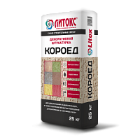 ЛИТОКС Штукатурка декоративная Короед 25 кг 