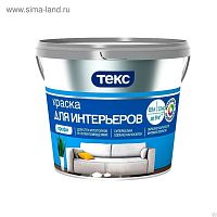 Краска Интерьерная ТЕКС Профи. 9л