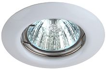 Светильник ИВО, ЭРА, ST3 WH, LED-10w GU5.3 MR-16, металл, белый