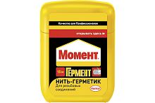 Нить-герметик Гермент 15м МОМЕНТ Хенкель 