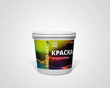 Краска для Стен и Потолков ARCO IRIS. 7кг