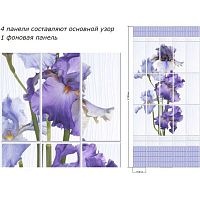 Панель ПВХ 0,25*2,7 Ирис ИДЕАЛ (уп.12шт)