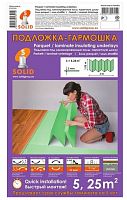Подложка Гармошка (5,25м2) Зеленая 1050*250*3