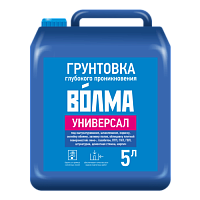 Грунтовка акриловая ВОЛМА-УНИВЕРСАЛ. 5л