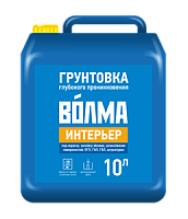 Грунтовка глубокого проникновения Волма-Интерьер. 10л