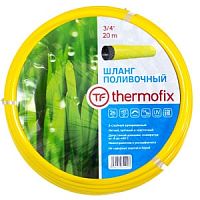 Шланг поливочный "Thermofix" (желтый) (1/2") (Garden LUX 25м)