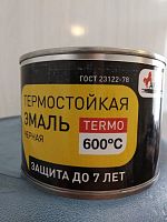 Эмаль термостойкая Акритек черная. 0,4 кг