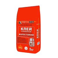 Терракот Клей жаростойкий, усиленный 5 кг.