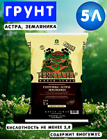 Живая Земля Георгин-Астра-Земляника 5 л TERRA VITA