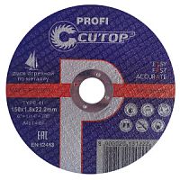 Диск отрезной по металлу CUTOP 150 х 1,8 х 22,2 39991т