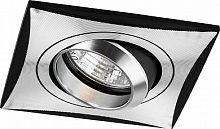 Светильник ИВО, Feron, CD2340 AL/AL, LED-10w GU5.3 MR-16, металл, поворотный, алюминий/алюмини