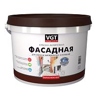 Краска Фасадная ВГТ. 1,5кг 