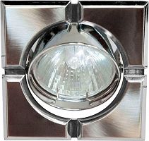 Светильник ИВО, Feron, 098T-S Т/СН, LED-10w GU5.3 MR16, металл, поворотный, титан/хром