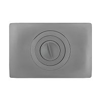 Плита 1-комфорочная П1-9 (Р) 510х340