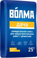 ВОЛМА Смесь сухая цементная строительная "Волма-Дача" (25кг)