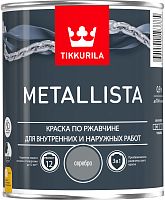Краска для металла по ржавчине 3в1 METALLISTA TIKKURILA (0,9л) Серебряная