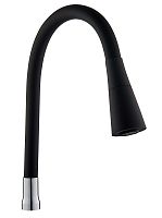 S55BL-D Излив силиконовый