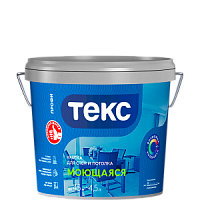 Краска Моющаяся ТЕКС Профи (база D). 9л