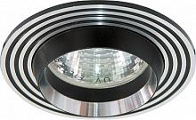 Светильник ИВО, Feron, CD2310 ВК НС, LED-10w GU5.3 MR-16, металл, черный хром