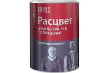 Эмаль ПФ-115 РАСЦВЕТ Морская Волна. 0,9кг НЕ ЗАКАЗЫВАТЬ!