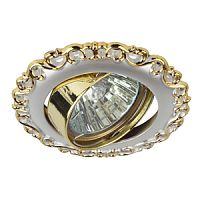 Светильник ИВО, ЭРА, KL59 SL/GD, LED-10wGU5.3 MR-16, металл, поворот, жемчуж-белый/золото