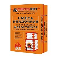 Терракот Кладочная печная смесь глино-шамотная (20кг)