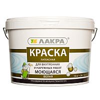 Краска Моющаяся Лакра. 14кг