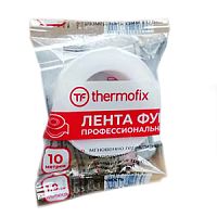 Лента фум "Thermofix" (профессиональная, 1,9 г/см3) (15ммх0.1ммх10м)