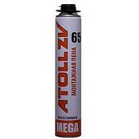 Пена профессиональная ATOLL ZV Mega 65 PRO. 850 мл.
