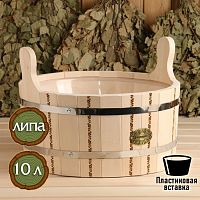 Шайка из липы круглая 10 л., ручки-деревянные Рисунок  5 4980402