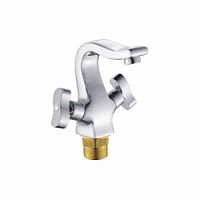 BELAQUA BL-P-1010 смеситель для умывальника, двуручк.