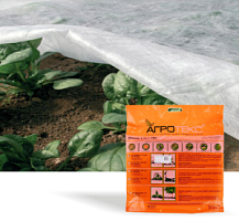 Агротекс 30"UV"-белый 3,2 *200м  к 998