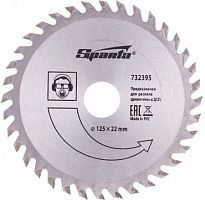 Диск пильный по дереву SPARTA 125 х 22 мм 36 зубьев 732395