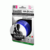 Лента силиконовая самосклеивающаяся 50мм*3м*0,5мм QuickSPACER Mr.Bond SMART XL  синяя