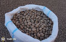 Керамзит 10-20мм (0,05м3)