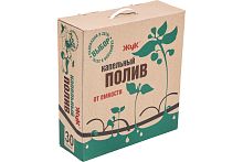 Капельный полив ЖУК парниковый (30 раст.) от ёмк