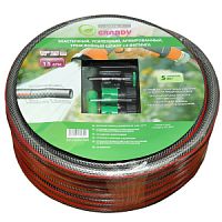 Шланг полив GRANDY ULTRA 3/4 (20мм) 25м 15атм. армир 3-х сл