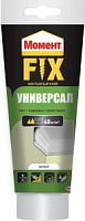 Монтажный клей Момент FIX Универсал  250г 2353532