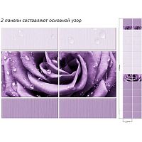 Панель ПВХ 0,25*2,7 Капли росы фиолетовый ИДЕАЛ (уп. 12шт)