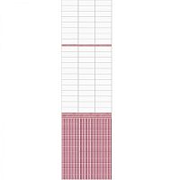 .Вывод Панель ПВХ 0,25*2,7 Цветочный рай фон ИДЕАЛ