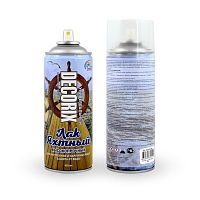 Лак - Аэрозоль Decorix Яхтный глянцевый. 0.52л