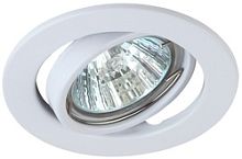 Светильник ИВО, ЭРА, ST2A WH/WH, LED-10w GU5.3 MR-16, металл, поворотный, белый/белый